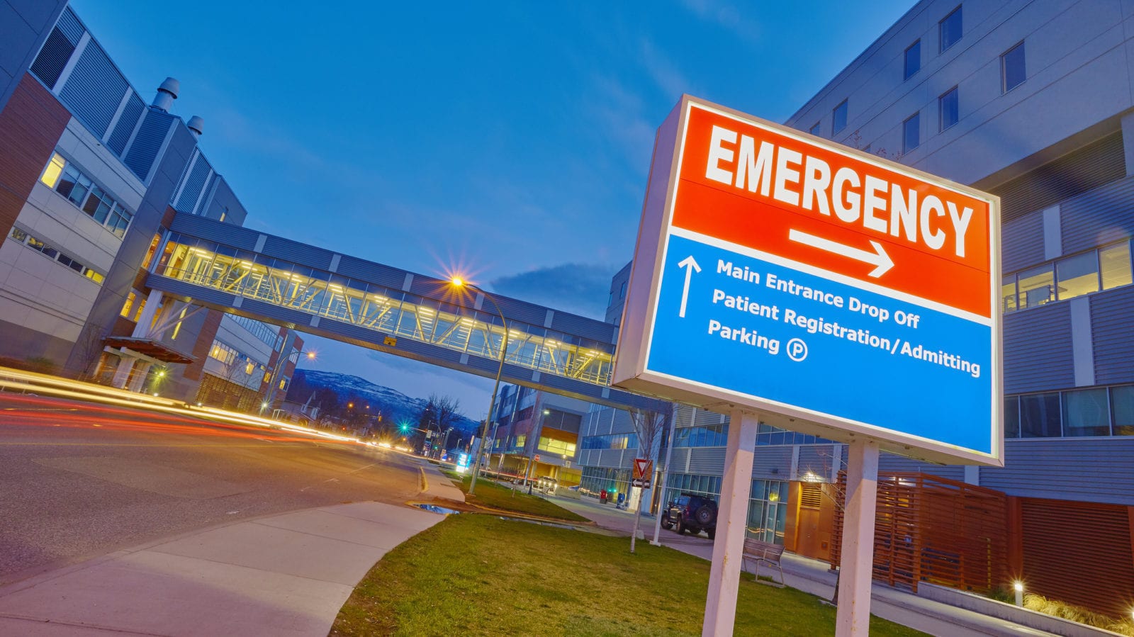 Hospital Emergency Entrance Stock Photo